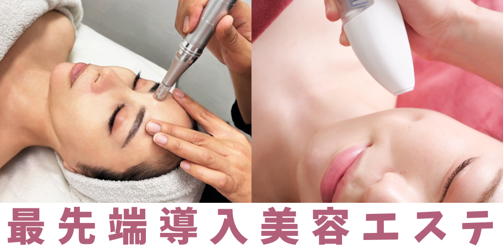 サービスイメージ