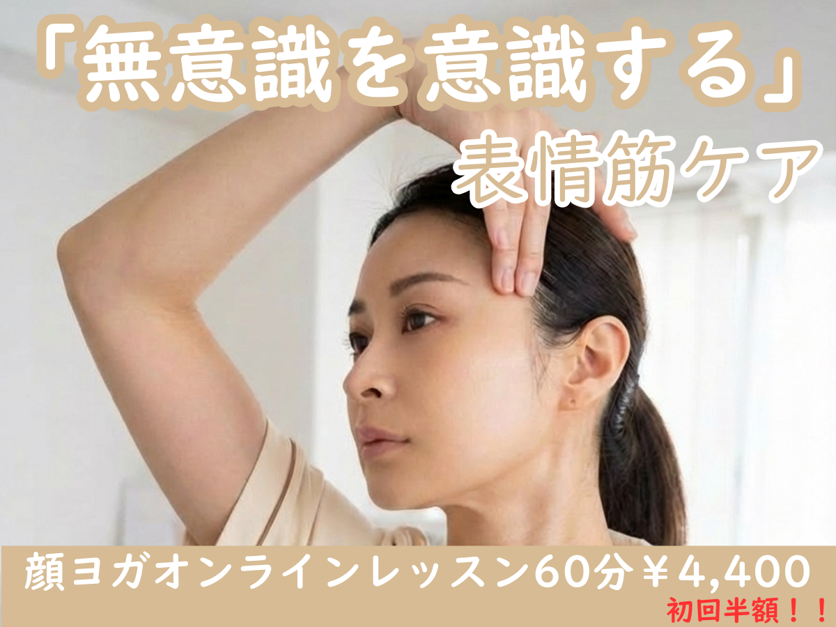 サービスイメージ